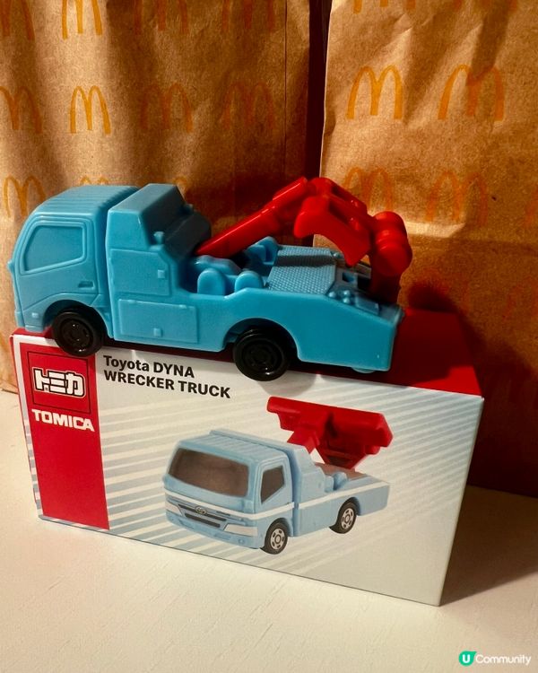 【📣拖車🚛出場啦～HappyHappyHappyMeal】