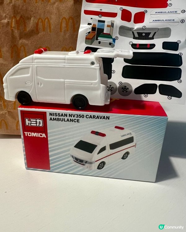 【📣拖車🚛出場啦～HappyHappyHappyMeal】