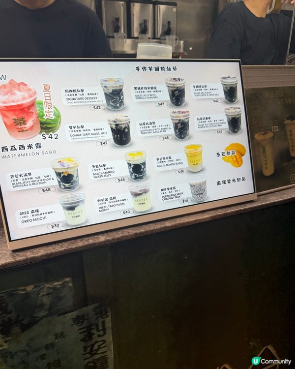 Happy Friday節奏🎵打邊爐+甜品，冇得輸🍲✨