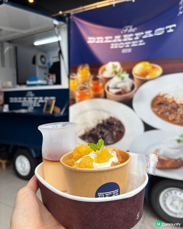 福岡這間酒店早餐有魚生任食‼️