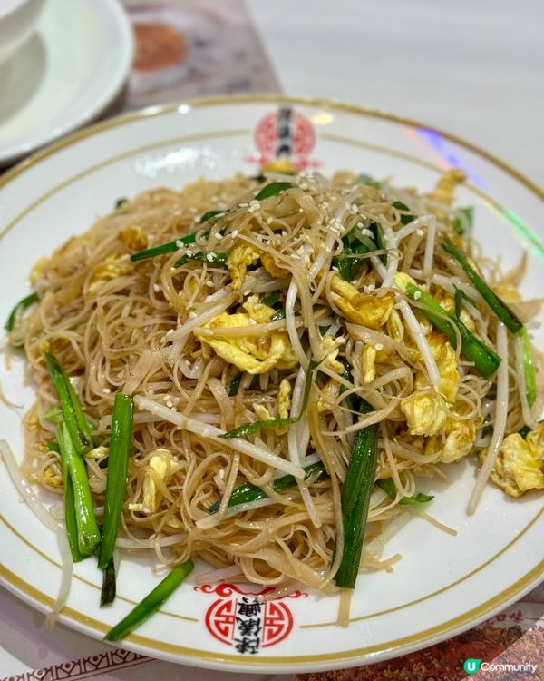 啟德新開陳儀興 份量大又好吃