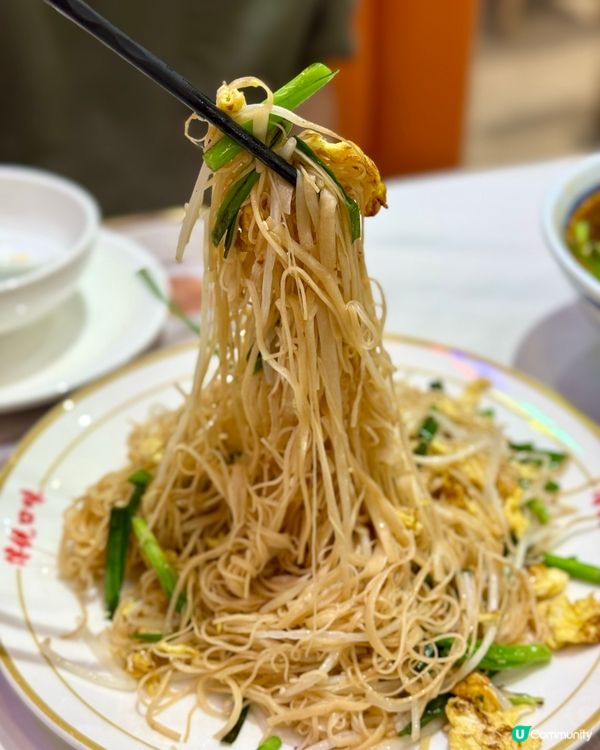 啟德新開陳儀興 份量大又好吃