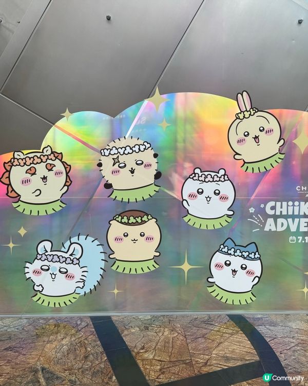 Chiikawa夏天登陸朗豪坊！
