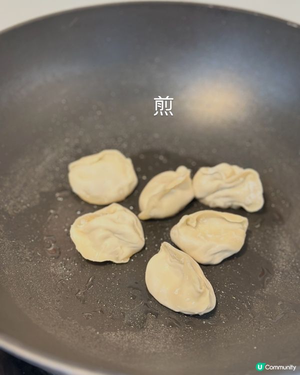 養生餃子熱潮！即試健康滋味 🥟✨