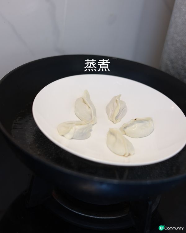 養生餃子熱潮！即試健康滋味 🥟✨