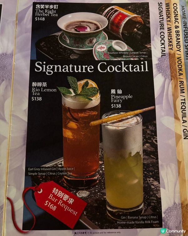 香港懷舊高質酒吧餐廳🍻睇波之餘仲有live band