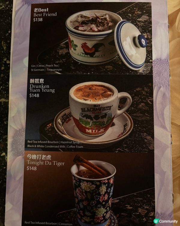 香港懷舊高質酒吧餐廳🍻睇波之餘仲有live band