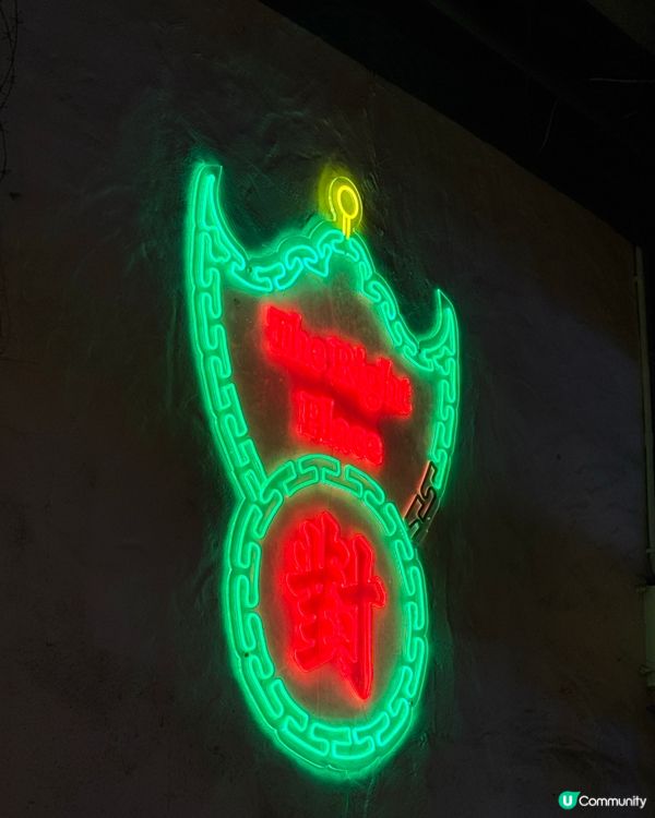 香港懷舊高質酒吧餐廳🍻睇波之餘仲有live band
