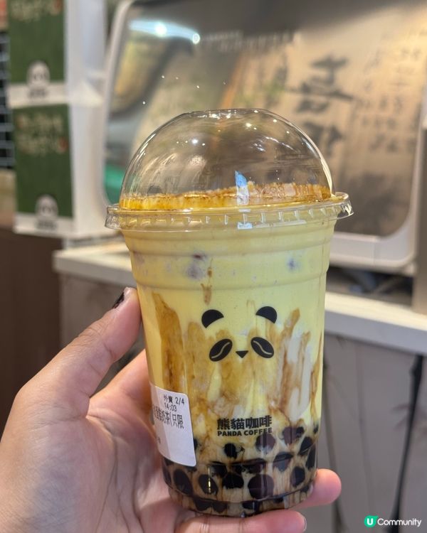 熊貓咖啡🍵銅鑼灣☕️竹香蘭😋