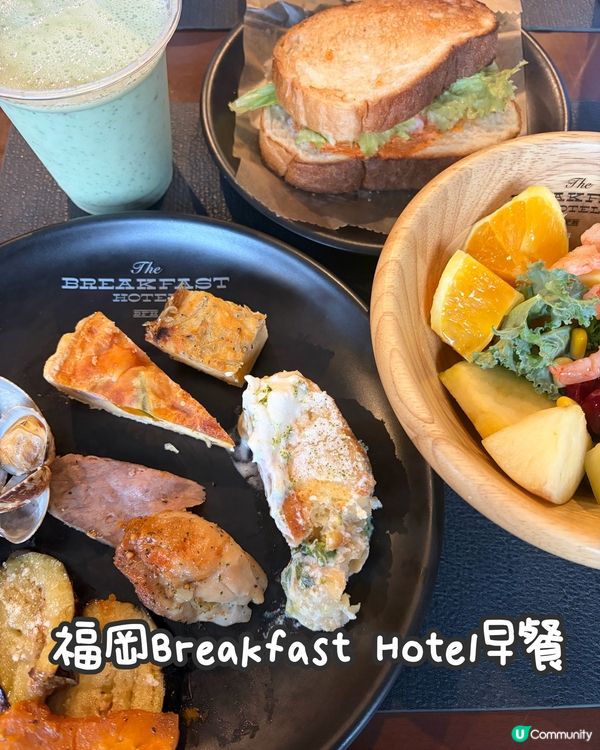 福岡早餐推介☕️Cafe形式自助早餐店