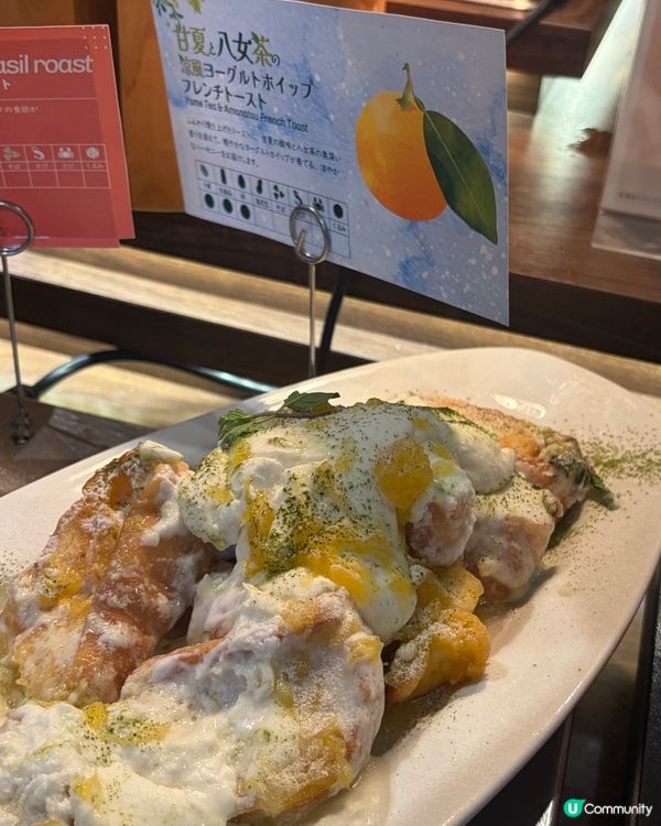 福岡早餐推介☕️Cafe形式自助早餐店