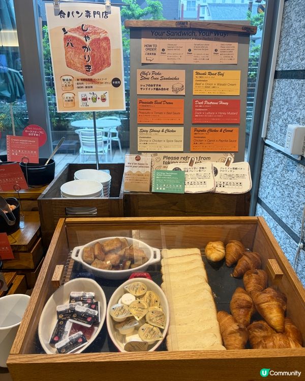 福岡早餐推介☕️Cafe形式自助早餐店