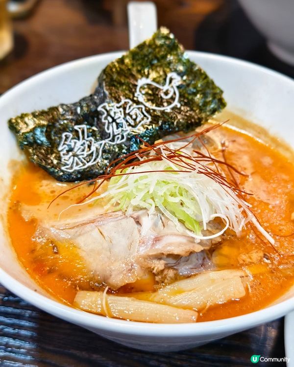 旺角🍜性價比高拉麵店