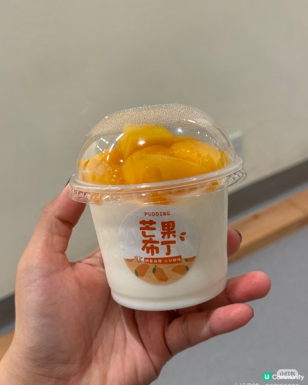 斗來香：筲箕灣懷舊滋味！🤤💖