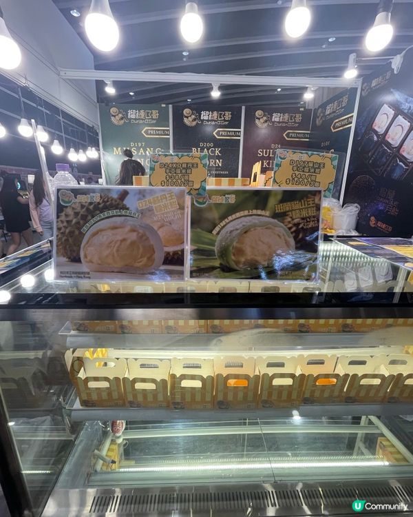 在書展中尋找美食