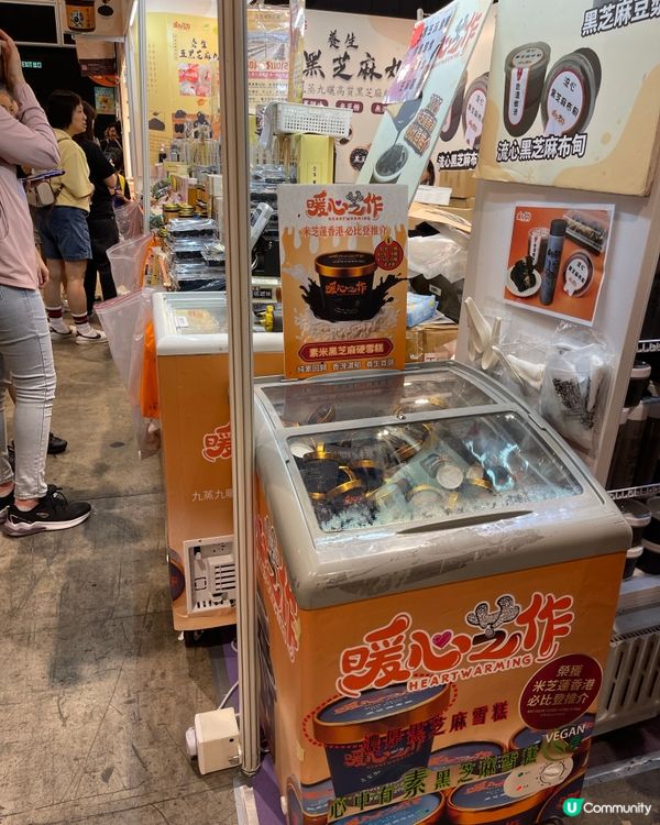 在書展中尋找美食