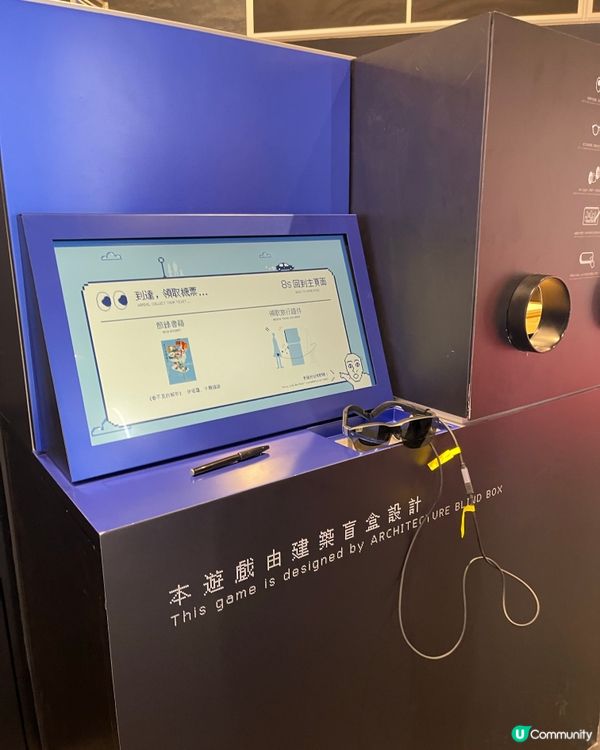 在書展中尋找美食