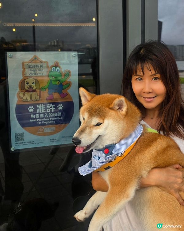 同 Tobey Coco 去啟德大草地放電，搵到呢間 Pet...