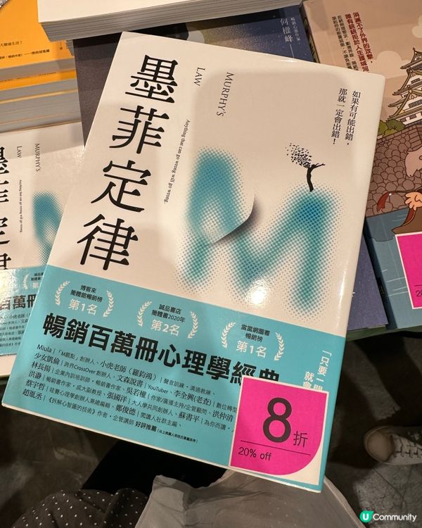90後裸辭必做的10件事 - 暑假親子編🩵🩷