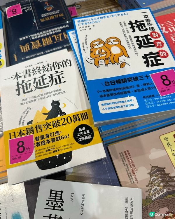 90後裸辭必做的10件事 - 暑假親子編🩵🩷