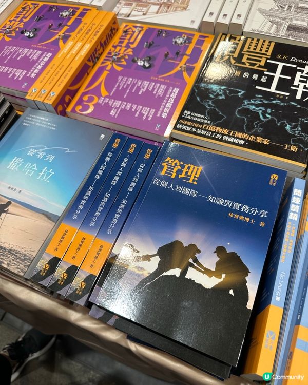 90後裸辭必做的10件事 - 暑假親子編🩵🩷