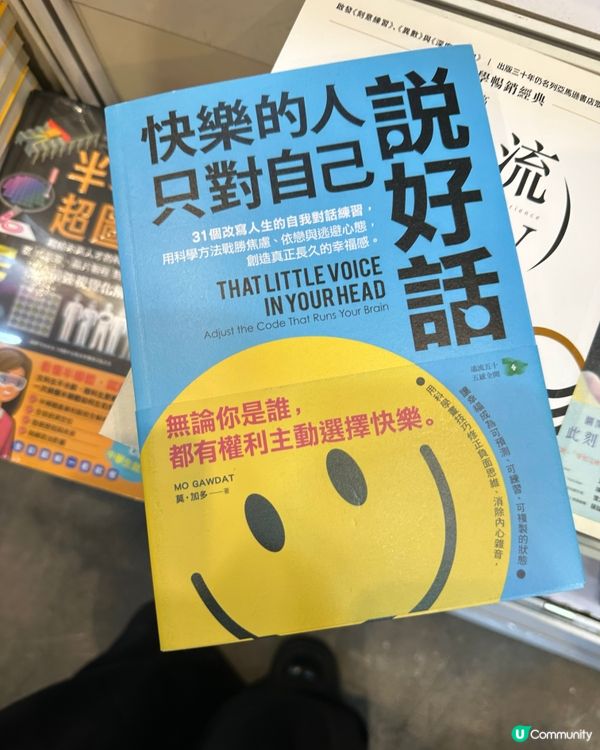 90後裸辭必做的10件事 - 暑假親子編🩵🩷