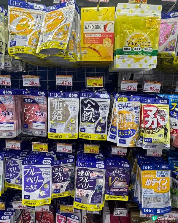 尖沙咀 新開 藥店 防曬超平