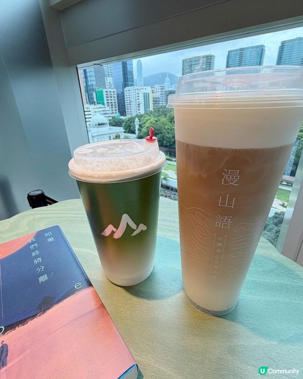 🇭🇰 全港首間！「漫山語」 🧋👍尖沙咀誠品有得飲啦✨