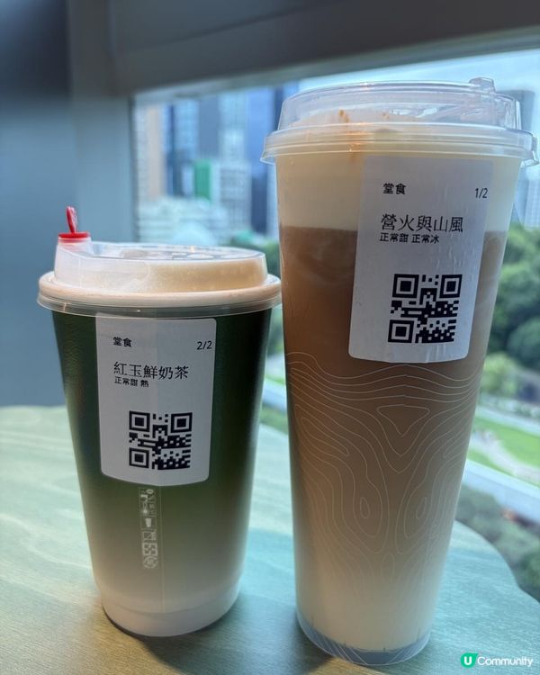 🇭🇰 全港首間！「漫山語」 🧋👍尖沙咀誠品有得飲啦✨