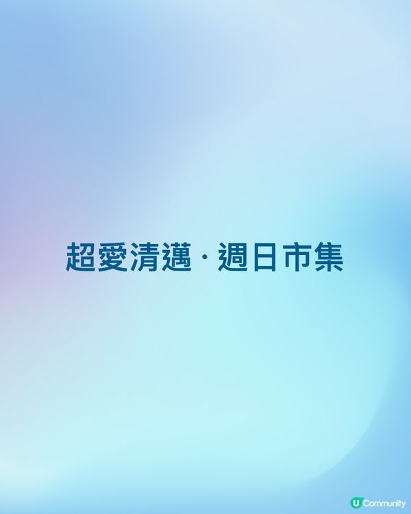 踏入古城🧘‍♀️✨