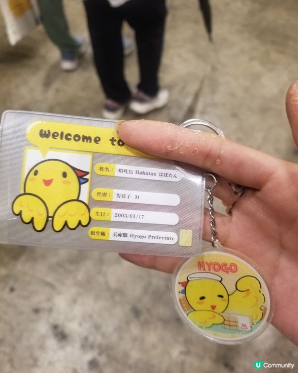 2026香港運動消閒博覽