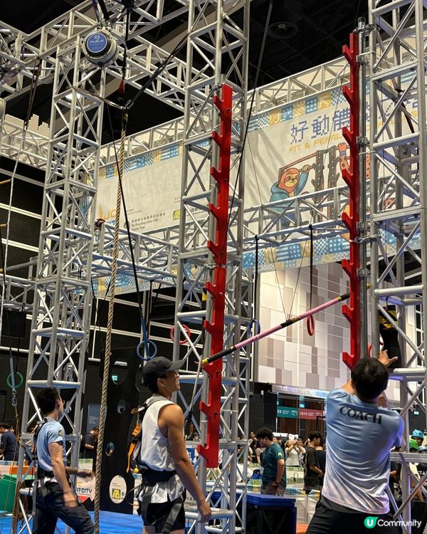 香港運動消閒博覧2026