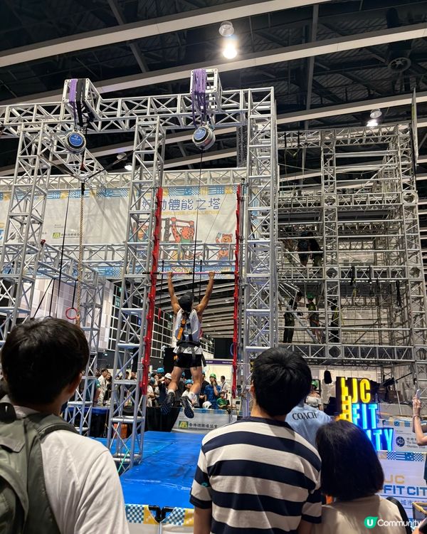 香港運動消閒博覧2026