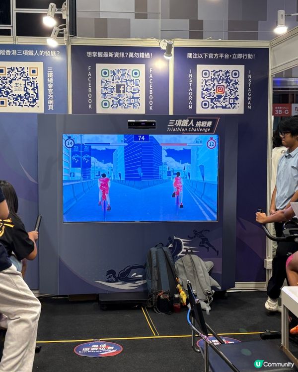 香港運動消閒博覧2026