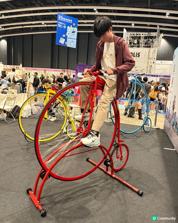 香港運動消閒博覧2026