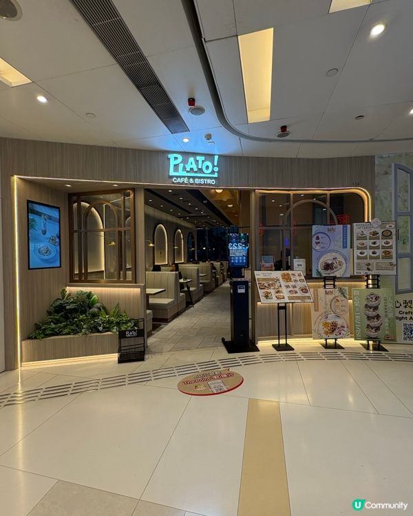 新蒲崗性價比高西餐廳👍
