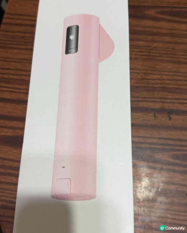 HIFU機，喺屋企都可以提拉做HIFU