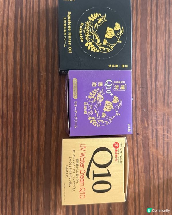 去日本北海道買面霜
