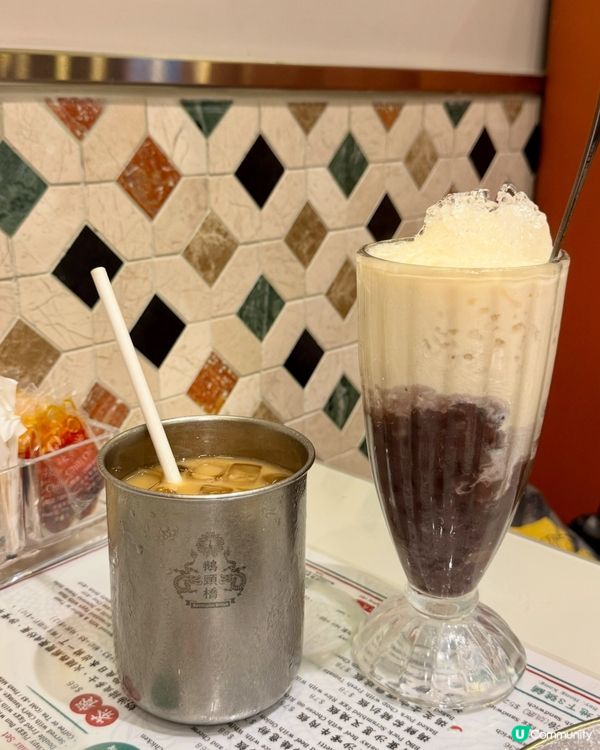 灣仔冰廳！😋 必試懷舊美食 🏆