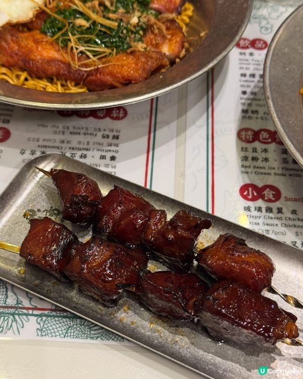 灣仔冰廳！😋 必試懷舊美食 🏆