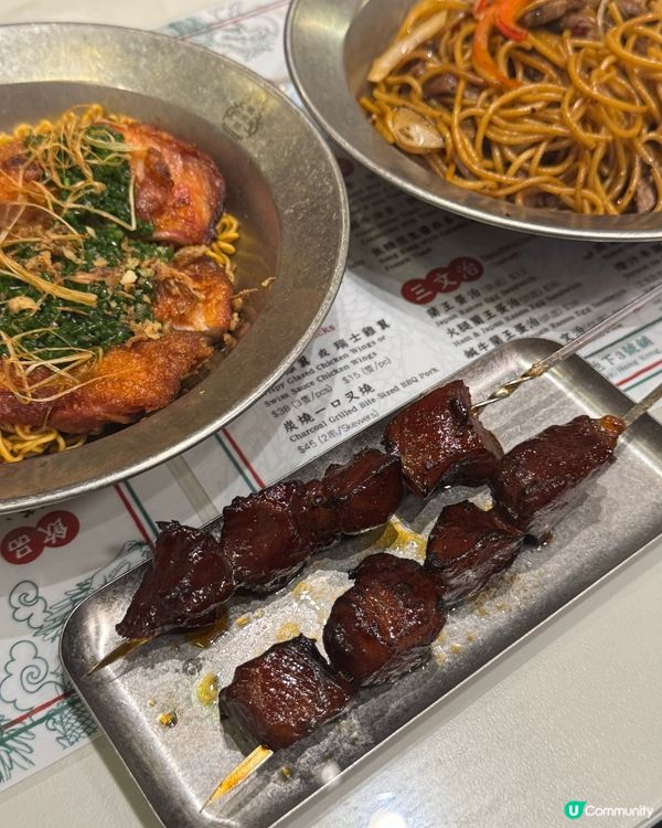 灣仔冰廳！😋 必試懷舊美食 🏆