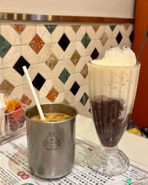 灣仔冰廳！😋 必試懷舊美食 🏆