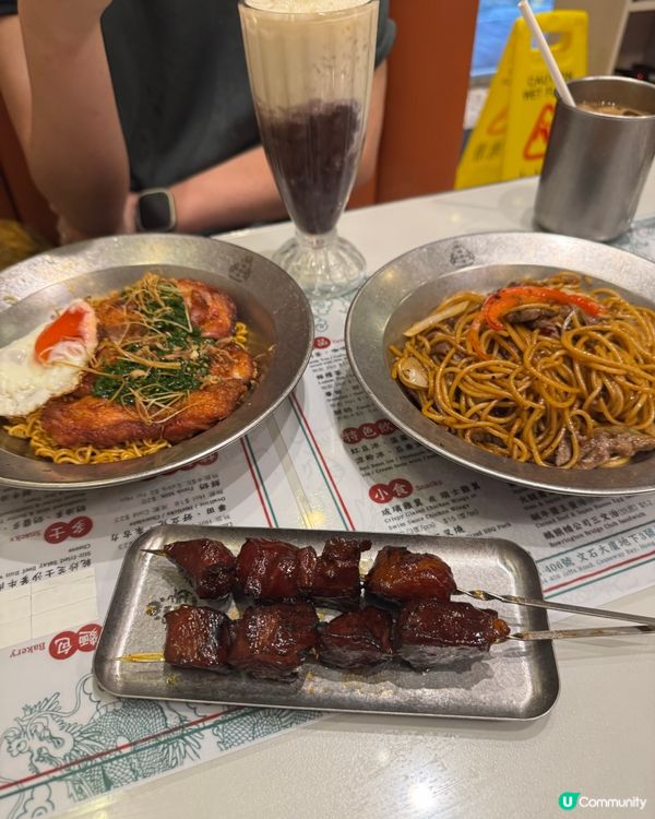 灣仔冰廳！😋 必試懷舊美食 🏆