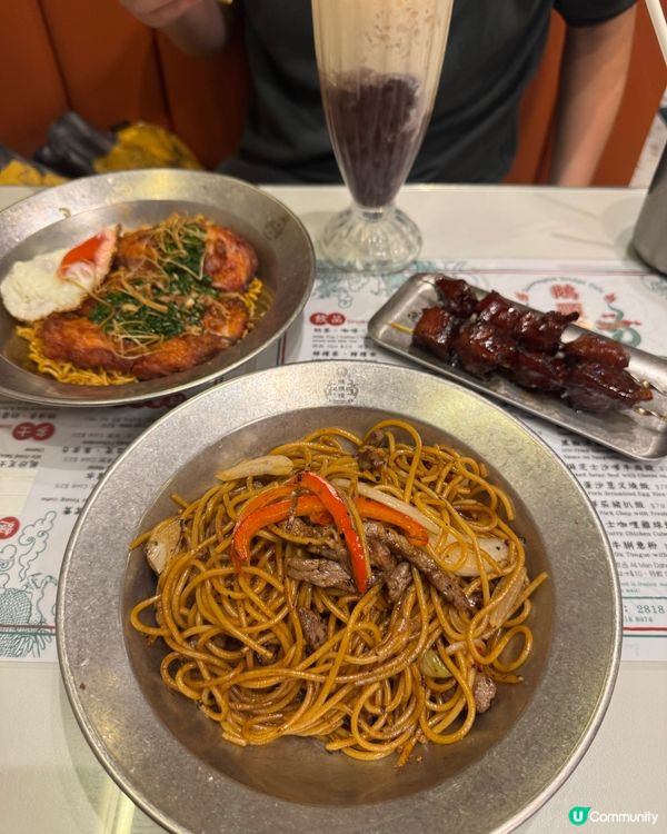 灣仔冰廳！😋 必試懷舊美食 🏆