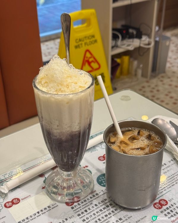 灣仔冰廳！😋 必試懷舊美食 🏆