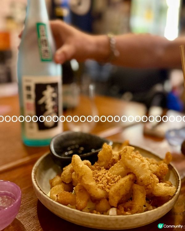 $158 清酒放題｜北角嘆酒喇 🍶