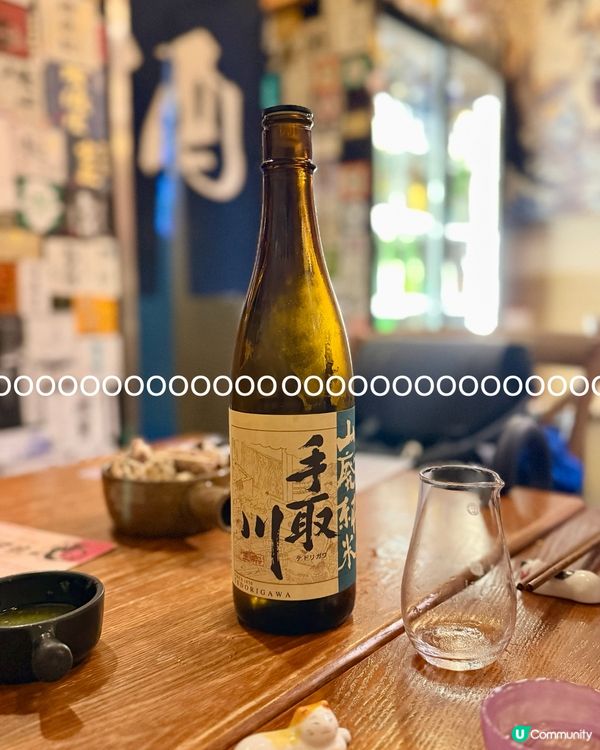 $158 清酒放題｜北角嘆酒喇 🍶