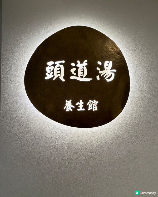 日日落雨個人都好攰好濕重