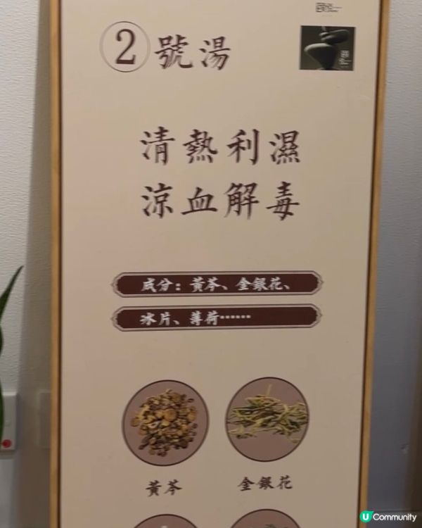日日落雨個人都好攰好濕重