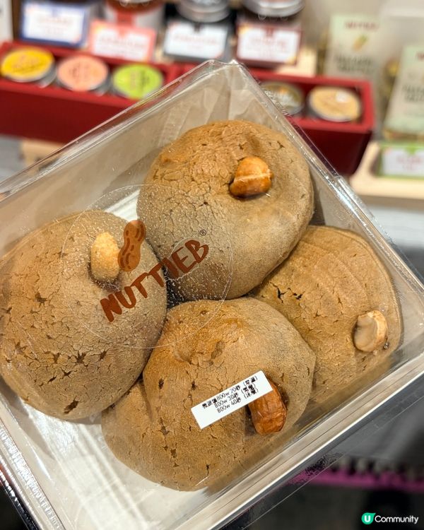 香港書展2026🔥零食世界有咩食⁉️